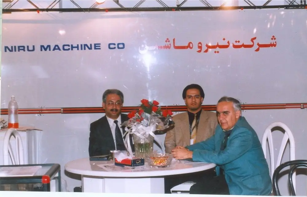 ابزار خانکش